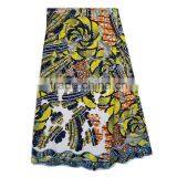 Ankara French Laces With Wholesale Price WFL061 thumbnail-1