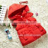 Kid's Body Warmer thumbnail-1