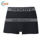 HSZ-0027 Custom Designed European Mens Seamless Underwear Manufacturers Wholesale Mens Sexy Hot Boxer Briefs Shorts thumbnail-2