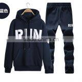 High Quality Mens Tracksuit/ Jogging Suit/ Running Suit thumbnail-3