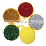 Round Cleaning King thumbnail-1