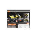 JX50S Sports ATV thumbnail-1