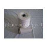 High Tenacity 100% Polyester Spun Yarn , 30s/1 Spun Thread