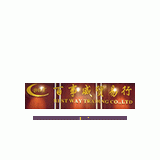 Best Way Trading Co., Ltd.