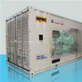 Cummins Container Generator thumbnail-1