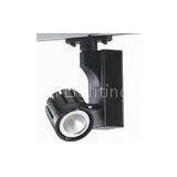 25W LED Track Lights With 70 Degrees Beam Angle For Commercial Lighting