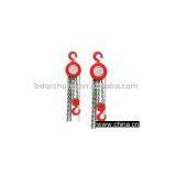 HSZ Chain Hoist thumbnail-1