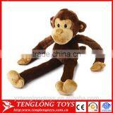 Cute Plush Stuffed Long Arms and Legs Brown Monkey Toy thumbnail-1
