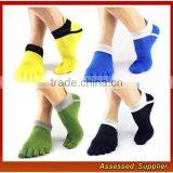 Wholesale Best Quality Custom Compression Sport Split Toe Running Ankle Socks JH59 thumbnail-2