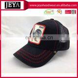 Polyster 5 Panels Baseball Cap With Applique Sport Hat With Zigzag Stitching thumbnail-1