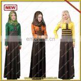 Fashion Abaya Models Dubai Muslim Dress thumbnail-1