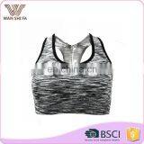 Quick Dry Nylon Mixed Gray Yoga Women Sports Bra thumbnail-1