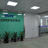 Shenzhenolys company overview - view 1 thumbnail