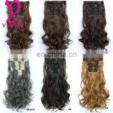 Real High quality human remy clip hair extensions alibaba china wholesale remy hair extensions