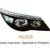 Changsha Meide Bus Head Lamp,bus Front Light(HL035) thumbnail-1