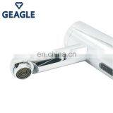 Basin Kitchen Sink Faucet thumbnail-3