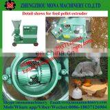 High Trade Assurance Wood Pellet Machine for Burning Fuel thumbnail-5