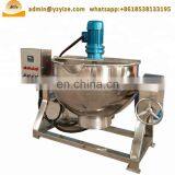 Gas Steam Electric Heating Stainless Steel Sugar Cooking Jacketed Kettle Steam Cooking Pots thumbnail-3
