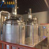 300L steam heating mash system for home brewing equipment