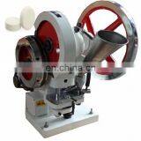 Professional Supplier Mini Pill Press Chinese Factory thumbnail-2