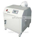 Ultrasonic Humidifier Mist Fog Stainless Steel Industrial Humidifier JDH-G030Z With CE