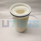 UTERS Replace of PALL Large Flow Water Filter Element CRHFPP0402000NC thumbnail-2
