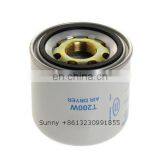 Запчасти для грузовиков - воздушный осушитель T200w