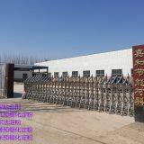 Ningjin Jihe Energy Saving Material Co. LTD company overview - view 2 thumbnail