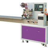 Pillow Type Packing Machine