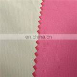 Non-toxic 0.02mm TPU 100% Polyester Waterproof PUL Knitting Fabric thumbnail-3