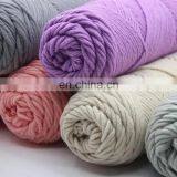 Oeko-Tex Standard Hot Sale 8ply Fancy Colored Milk Cotton Yarn for Knitting and Crocheting thumbnail-2