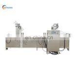 With Chips Scattering Device to Avoid Adhesion Gas Heating Banana Chips Plantain Chips Frying Machine thumbnail-2