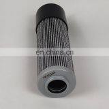 Factory Price Industrial Copper Mesh Replacement Stainless Steel Hydraulic Oil Cartridge Filter thumbnail-2