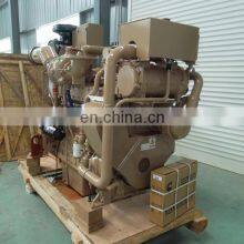 Hot Sale 317kw 19L 1800RPM KTA19 6 Cylinder KTA19-M Diesel Marine Engine thumbnail-2