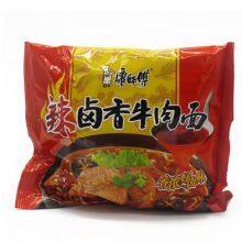 Master Kang Spicy Braised Beef Instant Noodles