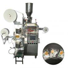 Inner And Outer Tea Bag Packing Machine MY-T80    Tea Bag Filling Machine For Sale    Tea Bag Machine Wholesale