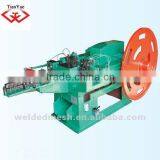 Nails Making Machine (Factory)