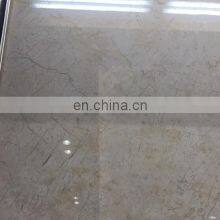 600x1200 Bali Beige Floor and Wall Porcelain Ceramic Tile