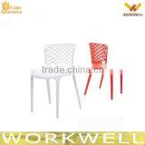 WorkWell New Design Full PP Frame Dining Chair Outdoor Plastic Chair Kw-P12 Quality Choice