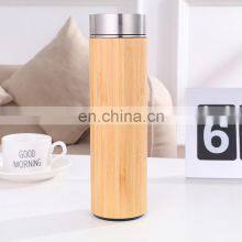 Stylish 360ml 450ml 530ml Stainless Steel Bamboo Shell Wine Tumbler thumbnail-4