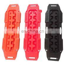 Recovery Sand Tracks Traction Boards Car Accessories