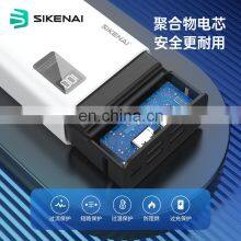 2022 Hot Selling Sikenai 30000 Mah 40W Battery Portable 4 USB Port LED Digital Display Power Bank thumbnail-4