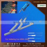 Good Quality 60W-150W MCH Ceramic Heating Element for Machine Parts Heating