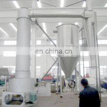 XSG Rotary Flash Dryer thumbnail-3