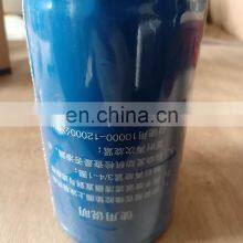 860113253*612600081334 XCMG ZL50G LW500F 5 Ton Wheel Loader Filter XCMG Fuel Filter thumbnail-2