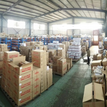 Guangzhou Baolong Auto Parts Trading Co., Ltd. company overview - view 2 thumbnail