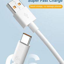 6A Super Charging Usb Cable Data Fast Charging Cable Type c for Iphone Fast Charge Data Cable thumbnail-4