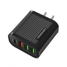 Wholesale US EU Plug PD 20W+3USB Fast Wall Travel Universal Charger for Smartphone Charging thumbnail-1