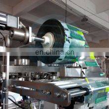 150g - 250g Mozzarella Cheese / Paste / Liquid Packaging Machine Price thumbnail-4