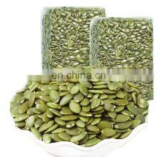2022 China Dried Green Pumpkin Seeds Kernel for Sale Export Online Trade thumbnail-1